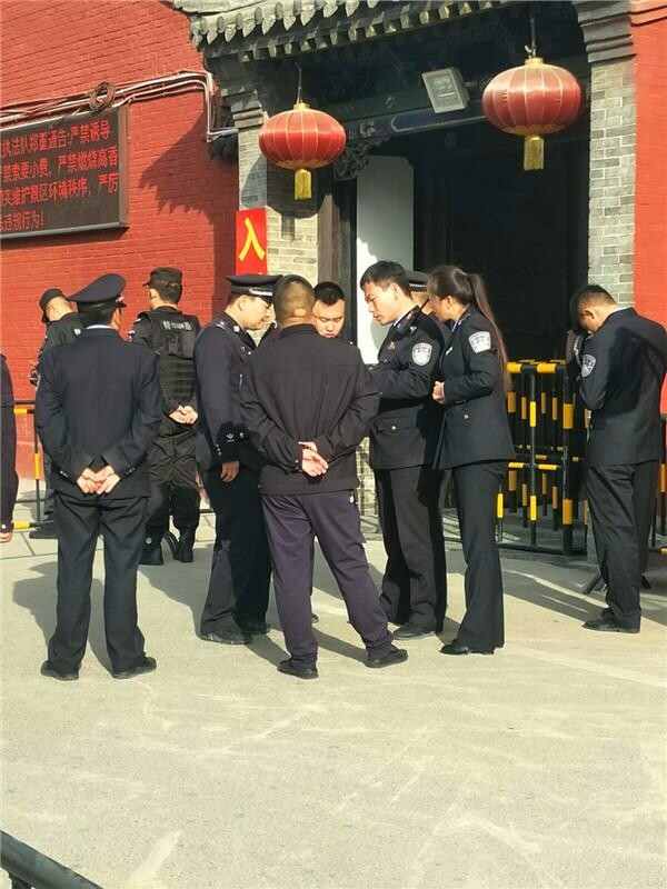 ���﹝(ji��)�������б���Ѻ�\(y��n)��˾ȫ�w���ڡ����������_(t��i)ɽ